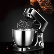 Бытовой автоматический миксер маленький взбиватель для яиц многофункциональная тестомесильная машина тестомесильный миксер SC-209