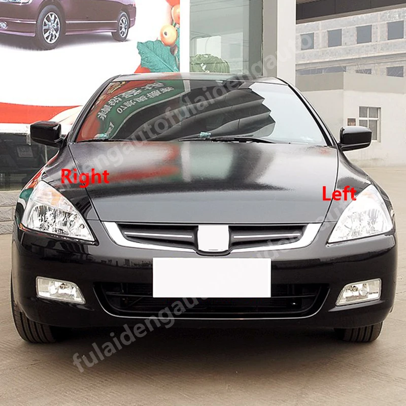 Автомобильные фары, прозрачные линзы, крышка лампы для Honda Accord 2003-2007, лампы, маски, автомобильные аксессуары