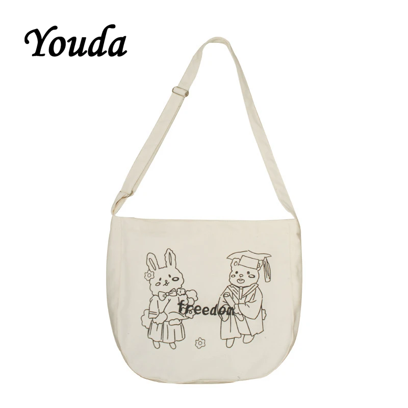 cute messenger bags for college