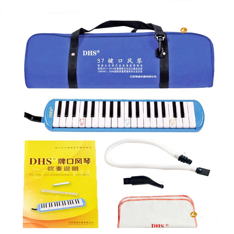 

32/ 37 Key Melodica Instrument Blue/ Black/ Pink Portable with Wipe Cloth, Carrying Bag,Double Mouthpieces and Long Tubes