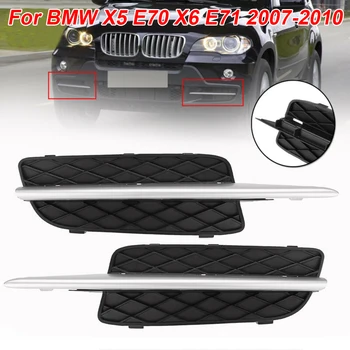 

For BMW X5 E70 X6 E71 07-10 Bumper grille cover Trim Grill Radiator 1Pair Front