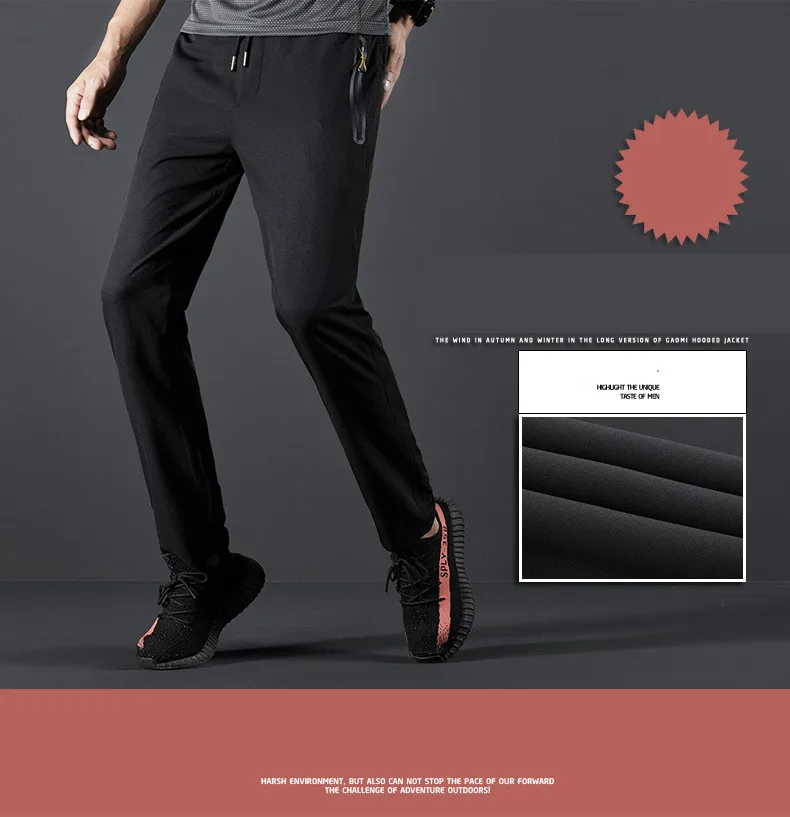 MRMT Brand Summer Men's Trousers Casual Thin Straight Tube Quick-drying Leisure Long Trouser