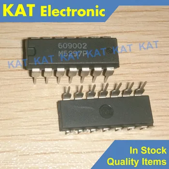 

M5297P DIP-14 AC-DC TOTAL SYSTEM RESET IC Power Supply System