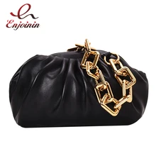 Дизайн, ПУ Модные женские сумочки на цепочке и сумки, повседневный клатч, женская сумка-тоут, сумка через плечо для девушек