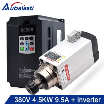 

Aubalasti 4.5KW Air Cooling Spindle 380V 9.5A + Inverter 3 Phase 380V 5.5KW Current 9A for CNC Router machine