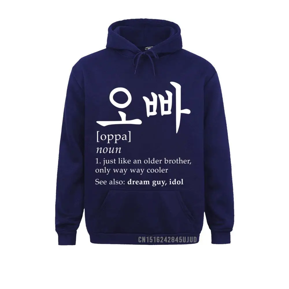 2021 Popular Mens Sweatshirts Beach Hoodies Long Sleeve Hip Hop Clothes 24233 navy