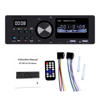 

Car Digital Media Receiver Radio with Built-In Bluetooth and USB Control for IPod / IPhone and Android Phones with Wireless Remo