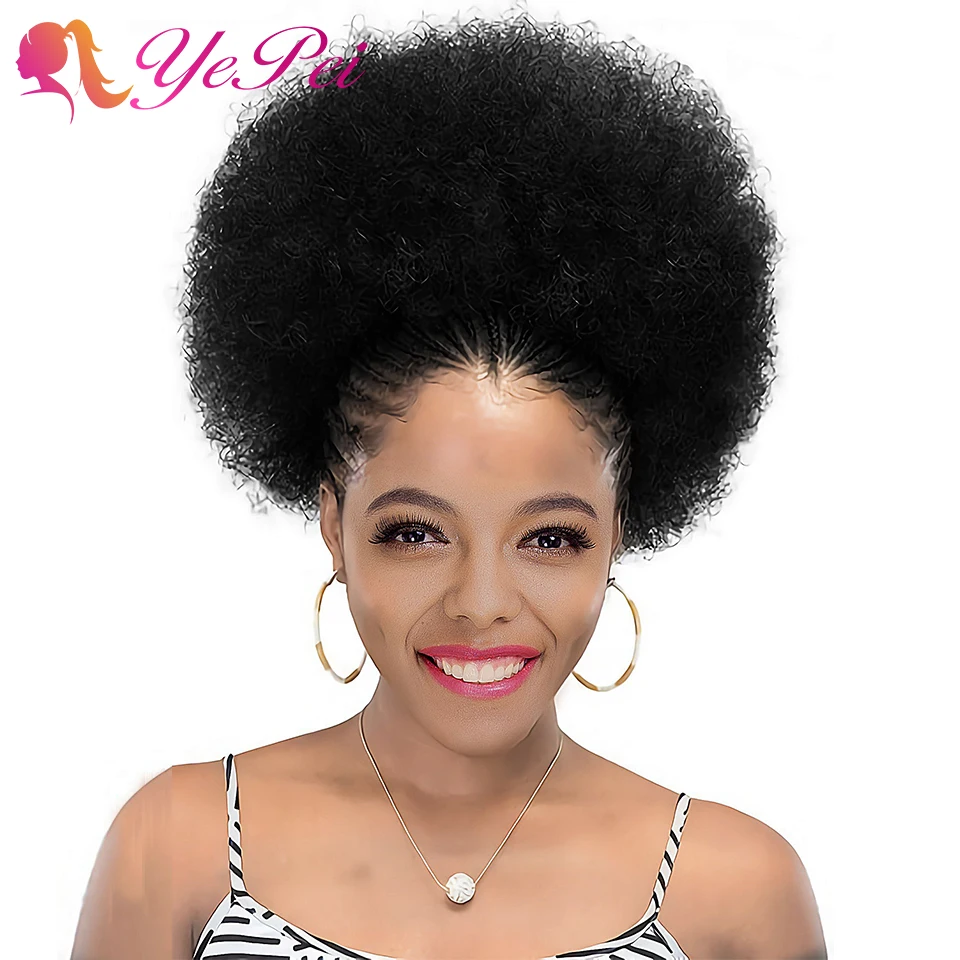 

10inch Afro Puff Hair Bun Drawstring Ponytail Kinky Curly Human Hair Clip In Extensions Yepei Remy Hair