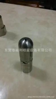 

Automatic Rotating Bottles and Cans Cleaning Nozzle 360 du Stainless Steel Rotating Cleaning Ball Tooth Connection