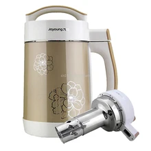 Бытовая соковыжималка, блендер, соевое молоко, машина без фильтра, автоматическая соевое молоко, многофункциональная интеллектуальная соковыжималка