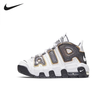 

Nike Air More Uptempo Air Air Cushion Serpentine Children Basketball Shoes Cq4581-100