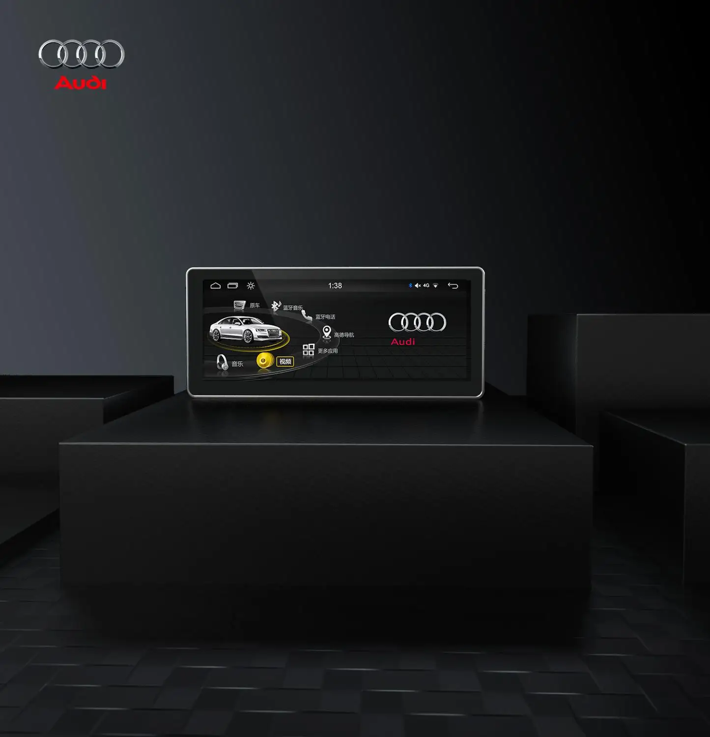 

AINAVI AUDI A3 A4 Q3 Q5 Car Radio Multimedia Video Player Navigation GPS