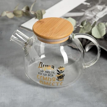 

Glass teapot "Family", 1000 ml 5084088