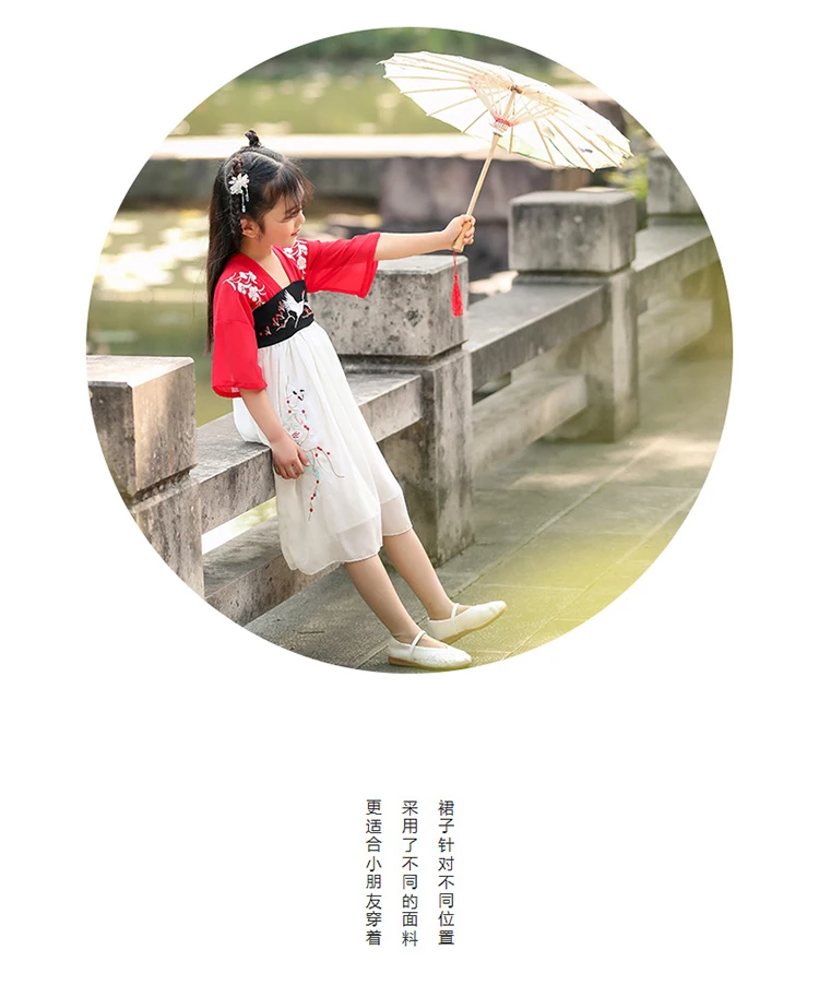 H2538 детская одежда для косплея Детский костюм на Хэллоуин девочка Hanfu фея платье элегантный Древний Ретро принцесса одежда