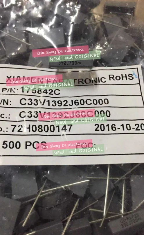 Металлизированная полипропиленовая пленка емкость MKP23 700VAC 392J P = 15 мм C33V1392J60C000