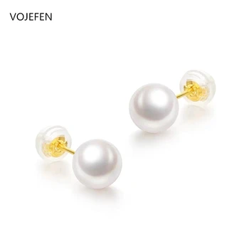 

VOJEFEN AU750 18k Yellow Gold White Freshwater Cultured Pearl Earrings 7-8mm,Real Gold Stud Earrings Jewelry for Women Girls