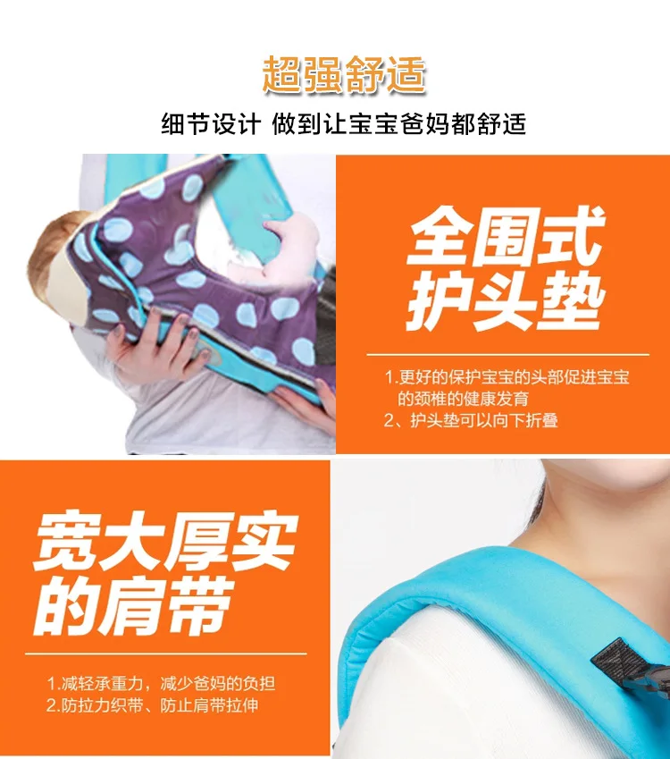 Рюкзаки и переноски хлопок эргономичный слинг mochila bebe fular portabebe porta bebe baby wrap baby sling draagdoek hipseat
