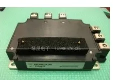 PM150RLA120 PM150CLA120 PM150RL1A120 PM150CLA120