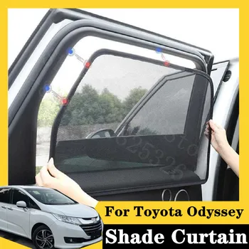 

For Toyota Odyssey 2017-2020 RA1 7Pcs card type magnetic car curtain sun shade car window shade car styling