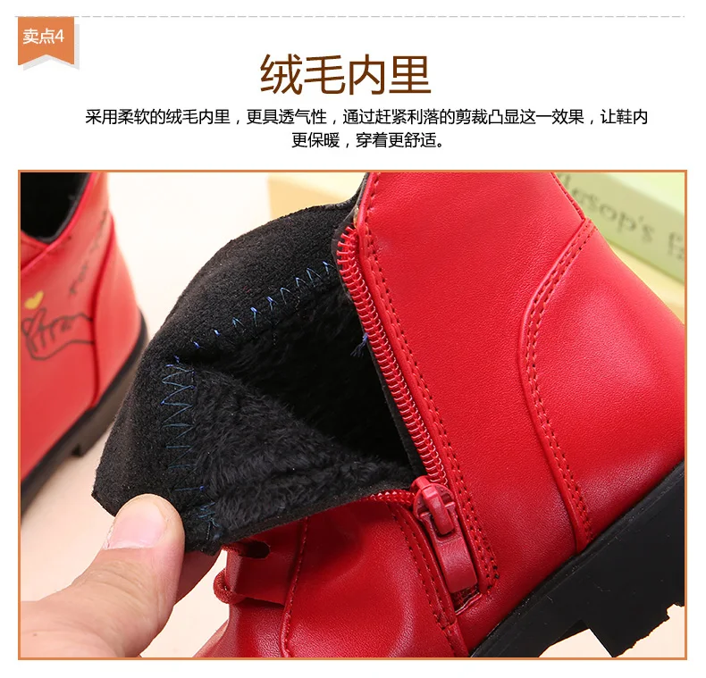 4506939450_247398716