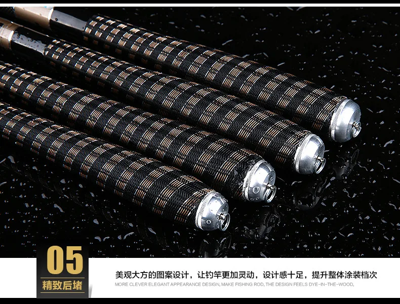 清风徐来_15