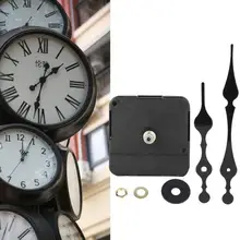 Электрический Высокоточный часовой минутный механизм для кварцевых часов мотор Набор DIY принадлежность для часов Часы части часы ремонт инструмент o