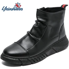 YEINSHAARS/мужские ботинки «Челси»; зимняя обувь; ботинки в байкерском стиле; удобные повседневные кожаные ботинки наивысшего качества; мужские черные ботинки