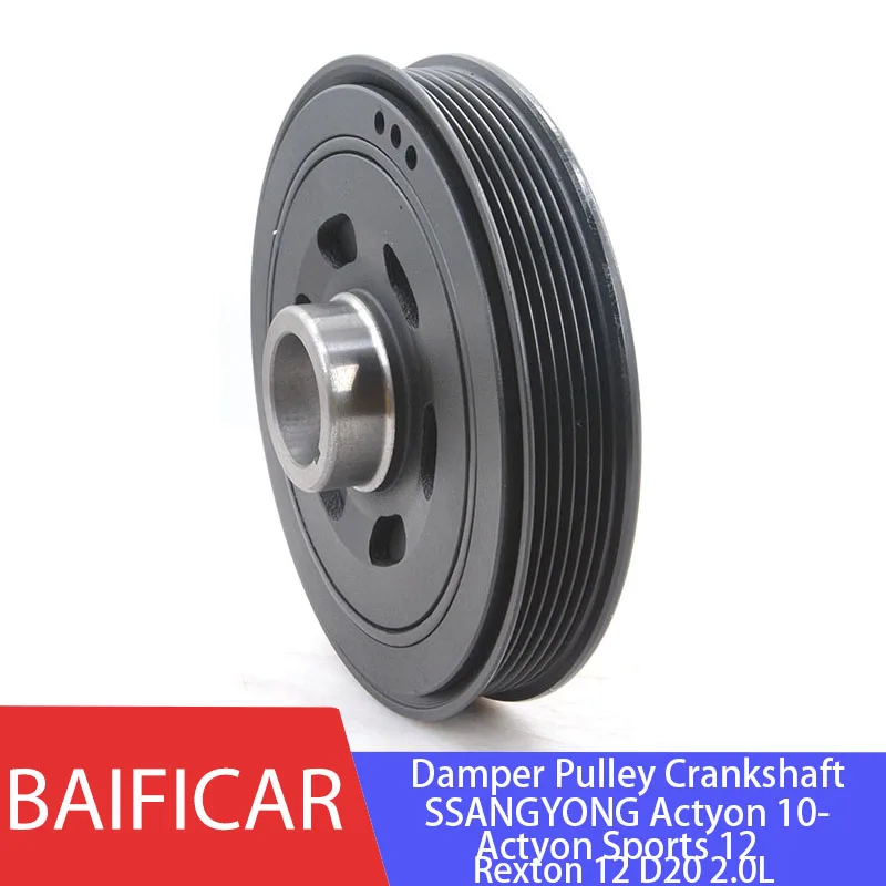 Baificar Новый изоляционный демпфер шкив коленчатый вал 6720300003 для SSANGYONG Actyon 10- Sports 12-