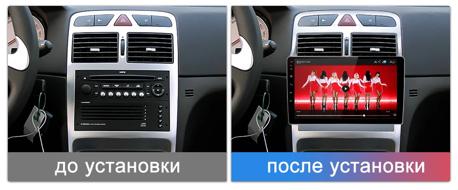 Junsun V1 2G+ 32G Android 9,0 для peugeot 307 2002-2008-2013 автомобильный Радио Мультимедиа Видео плеер навигация gps 2 din dvd