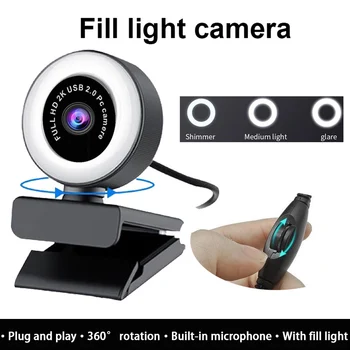 

HD 1080P Webcam Computer PC Web Camera With Microphone For Live Broadcast Video Calling Conference Workcamara Fill Light Web Cam