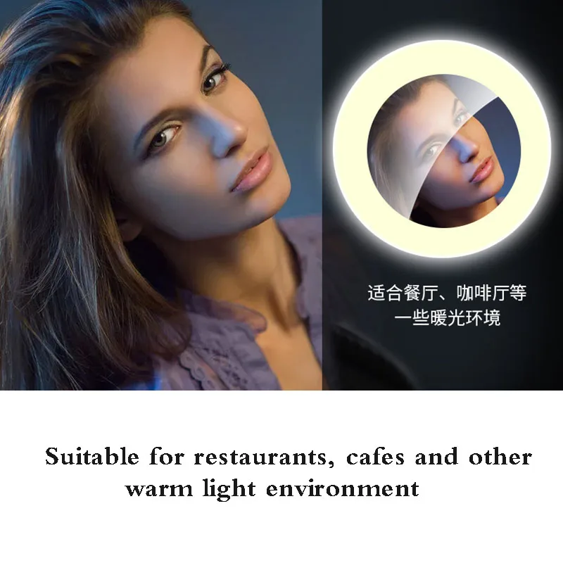 Портативный Selfie Light Selfie повышающий светодиодный свет заполняющий свет клип-на кольцо селфи свет с зеркалом для Dop кольцо селфи свет