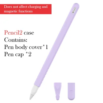 

Tablet stylus cover pen cover 10.4 pen tip guard against loss 10.8 inch tablet accessories handwriting stylus anti-loss pen case