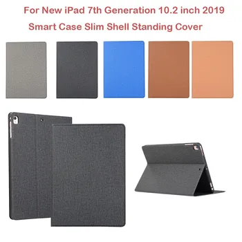 

best selling 2019 products For iPad7th Generation 10.2 inch 2019 Smart Case Slim Shell Standing Cover support dropshipping