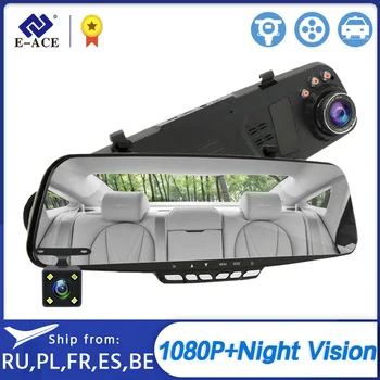 

Dropshopping E-ACE 4.3 Inch Dual 1080P HD Mirror Camera Night Vision Car DVR Dash Cam Reverse Parking Line With RearView Camera