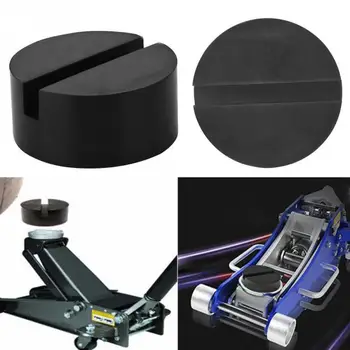 

Universal Slotted Rubber Jack Pad Frame Protector Jack Disk Hydraulic DIY Car Frame Floor SUV Jacking Pad Trolley