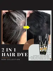 200ml 2 In 1 Hair Dye Hair Dyeing Comb Applicator Bottle Hairdressing Dyeing Tool Lasting Gentle Nourish Hair