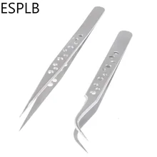 Прецизионные пинцеты из нержавеющей стали, Промышленная электроника, изогнутые прямые щипцы для мобильного телефона, ручные инструменты для ремонта, пинцет