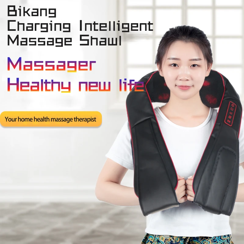 Becozy Charging Intelligent Massage Shawl Neck Massage Neck Loin