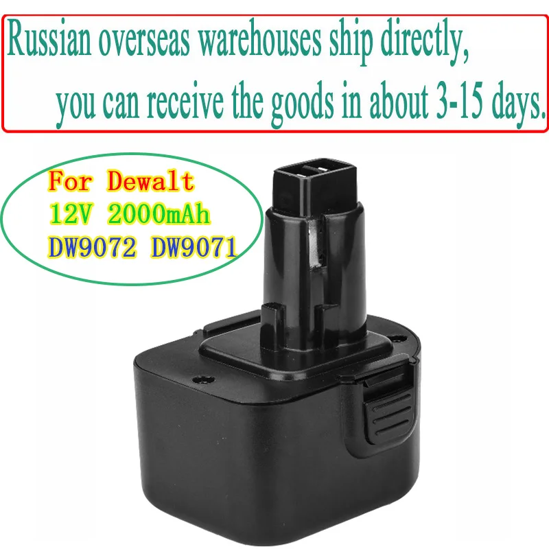 Для аккумуляторных батарей Dewalt 2000/3000 мАч 12 В DC9071 DW9072 DW9071 DE9037 DE9071 DE9072 DE9074 DE9075 L10 152250
