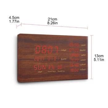 

UK Plug Bluetooth Quran Speaker APP Remote Control Azan Clock Support BT FM