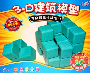 

3-D Architectural Model of Baby Egg Children's Intelligence Toy Soma Cube Space Stereo
