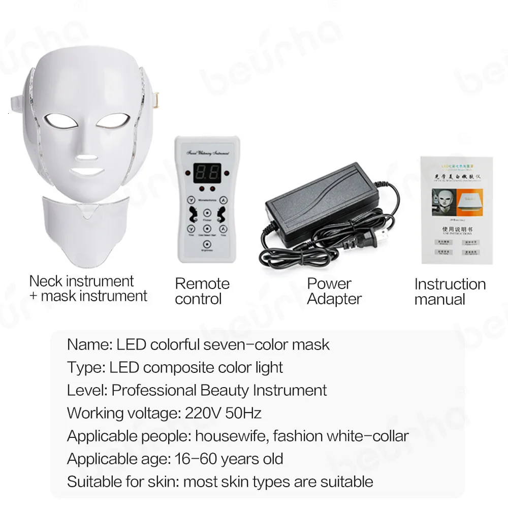 Светодиодная маска для лица, 7 цветов, светодиодная Корейская фотонотерапия, маска для лица, машинный светильник, маска для лечения акне, маска для шеи, красивая светодиодная маска, Прямая поставка