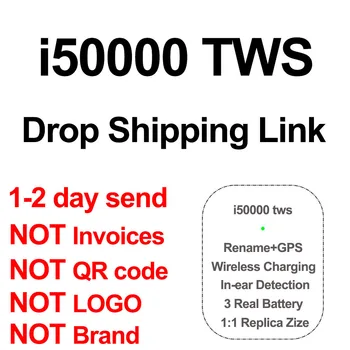 

i50000 TWS Bluetooth Earphone Wireless Earbuds 2020 dropshipping link