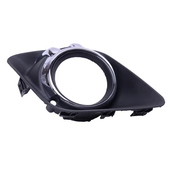 

New Front Right Side Fog Lamp Light Bezel Cover Fit For Mitsubishi Outlander Sport ASX RVR 2010 2011 2012