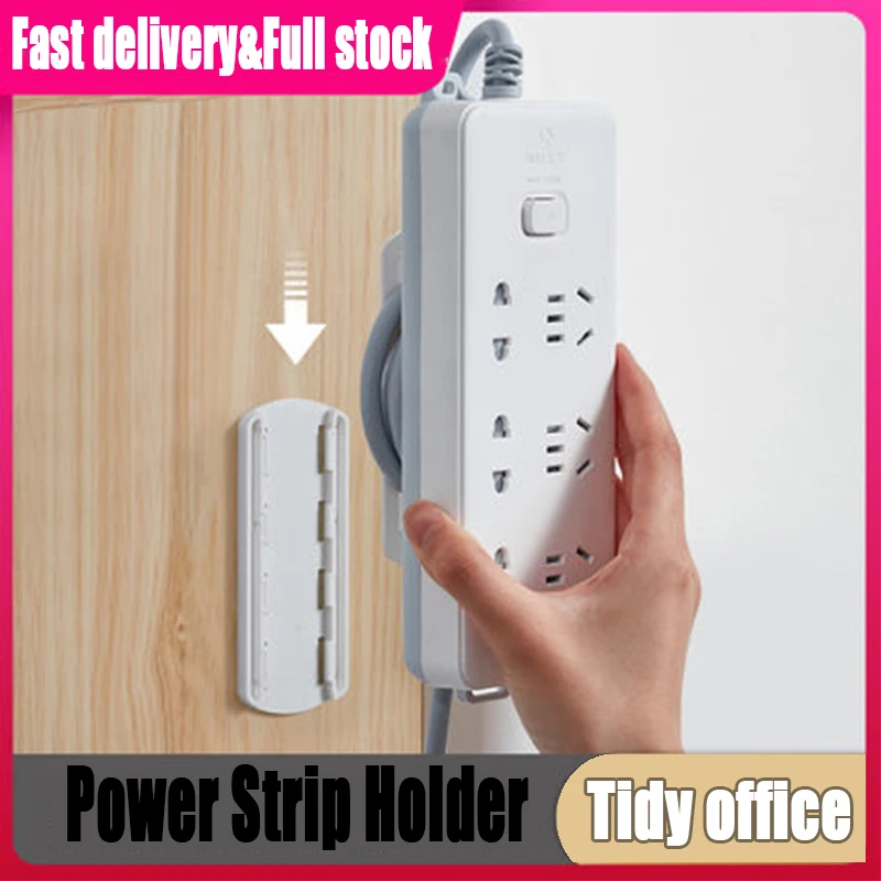 

Home-free Wall-mounted Plug-in Board Router Plug-in Line Board Holder Adhesive Holder Without Perforation Install Bottom Board