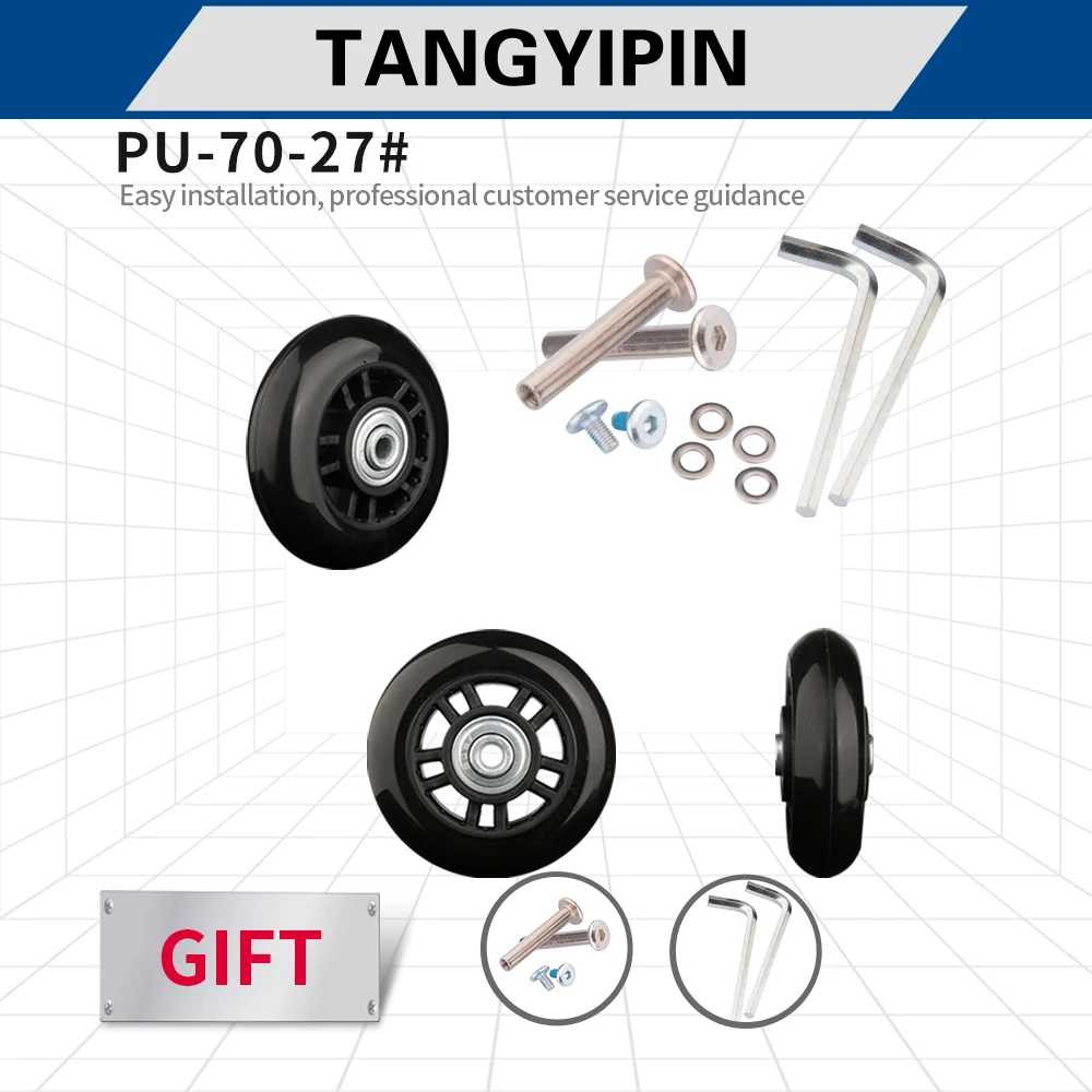 TANGYIPIN PU-70-27 Luggage Universal Wheel Accessories Universal Suitcase Luggage Pulley Wheels Wear-resistant Replace Casters