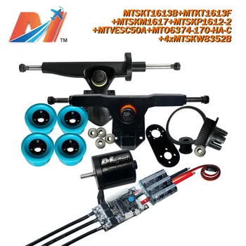 

Maytech (10pcs) 6374 170KV brushless motor hall sensor electric skateboard maytech skateboard kit
