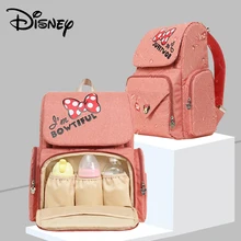 Розовая Милая дорожная сумка для подгузников с Минни, сумка для детских подгузников, водонепроницаемая сумка для детских колясок, USB, рюкзак для мам, сумка для подгузников