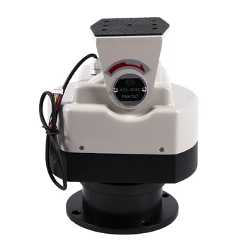 

IG-Outdoor Waterproof Pan/Tilt Built in Decoder PTZ Core for Security Camera Camera Support Camera Pan Tilt