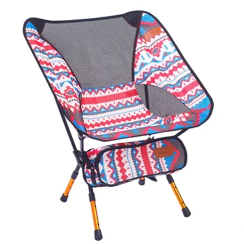 

Light Moon Chair Portable Garden 7075 Chair Fishing Seat Camping Adjustable or Fixed Height Folding Furniture Indian Armchair